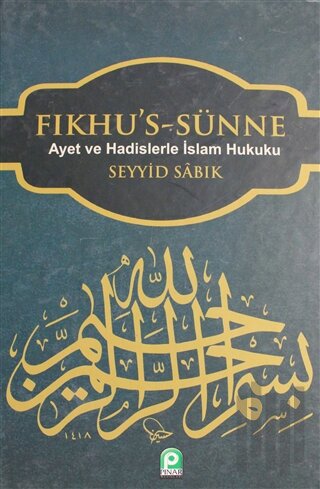 Fıkhu's-Sünne Cilt: 4 (Ciltli) | Kitap Ambarı