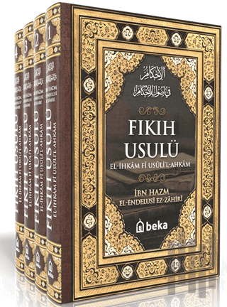 Fıkıh Usulü - el İhkam fi Usulil Ahkam - 4 Cilt Takım | Kitap Ambarı