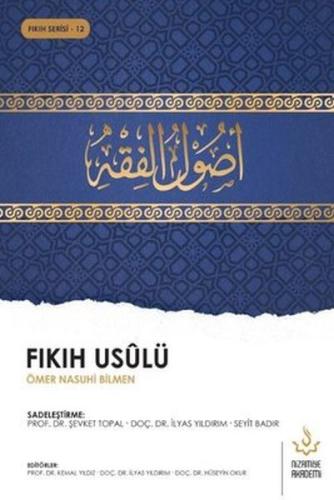 Fıkıh Usulü | Kitap Ambarı