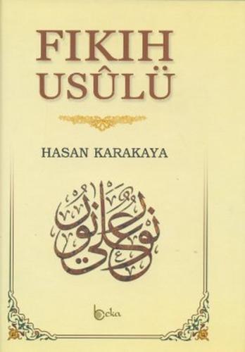 Fıkıh Usulü (Ciltli) | Kitap Ambarı