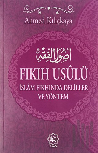 Fıkıh Usulü | Kitap Ambarı