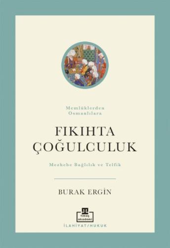 Fıkıhta Çoğulculuk | Kitap Ambarı