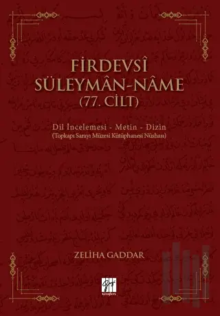 Firdevsi Süleyman-Name (77.Cilt) | Kitap Ambarı