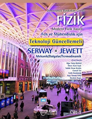 Fizik Serway Cilt-1 | Kitap Ambarı