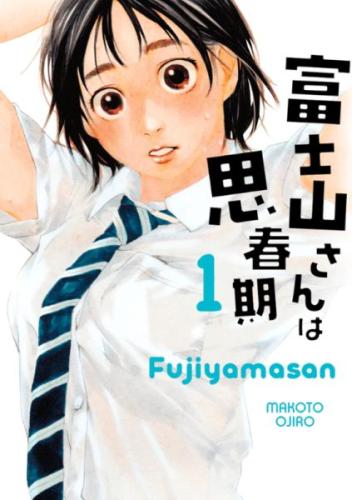 Fujiyamasan 1 | Kitap Ambarı