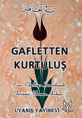 Gafletten Kurtuluş (2 Cilt Takım) (Ciltli) | Kitap Ambarı