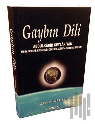 Gaybın Dili | Kitap Ambarı