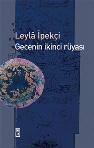 Gecenin İkinci Rüyası | Kitap Ambarı