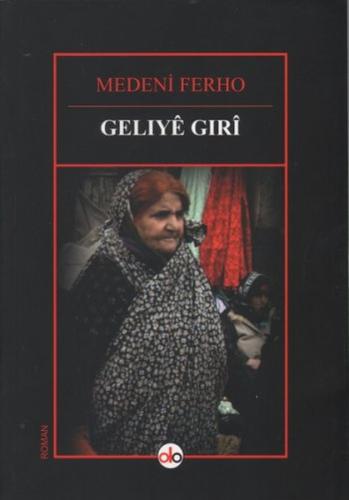 Gelıye Gırı | Kitap Ambarı