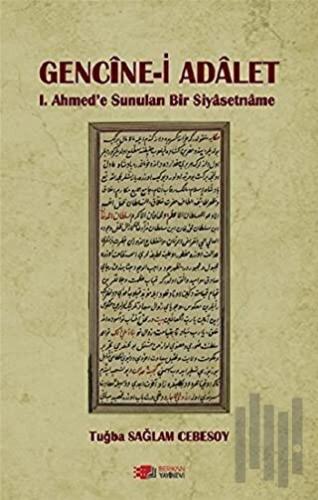 Gencine-i Adalet | Kitap Ambarı