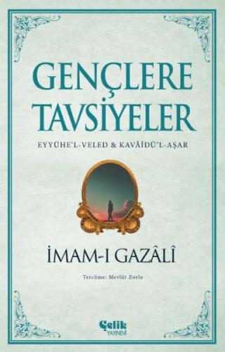 Gençlere Tavsiyeler | Kitap Ambarı