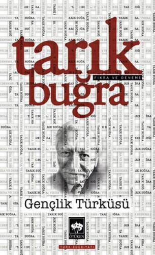 Gençlik Türküsü | Kitap Ambarı