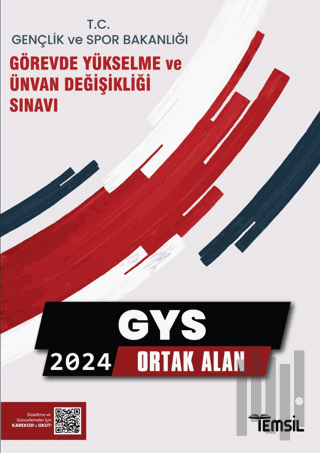 Gençlik ve Spor Bakanlığı Görevde Yükselme ve Ünvan Değişikliği Sınavı