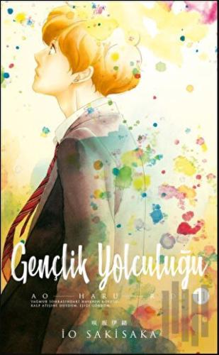 Gençlik Yolculuğu 11. Cilt | Kitap Ambarı