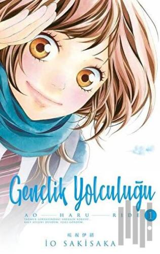 Gençlik Yolculuğu 1 | Kitap Ambarı