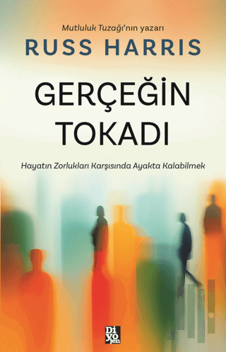 Gerçeğin Tokadı | Kitap Ambarı