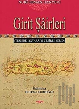 Girit Şairleri | Kitap Ambarı