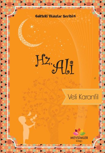 Hz. Ali | Kitap Ambarı