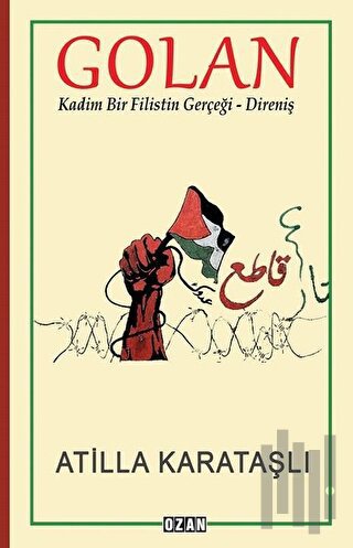 Golan | Kitap Ambarı