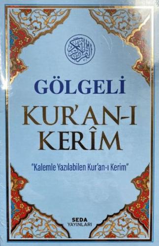 Gölgeli Kur'an-ı Kerim Kod:18 (Ciltli) | Kitap Ambarı