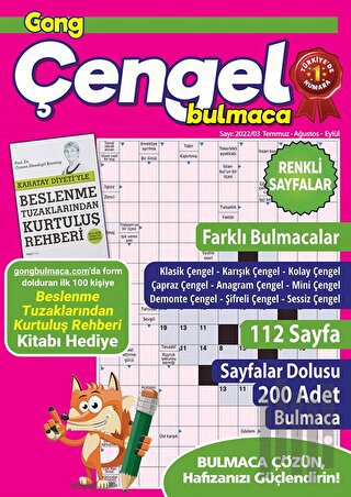 Gong Çengel Bulmaca 11 | Kitap Ambarı