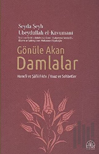 Gönüle Akan Damlalar (Ciltli) | Kitap Ambarı