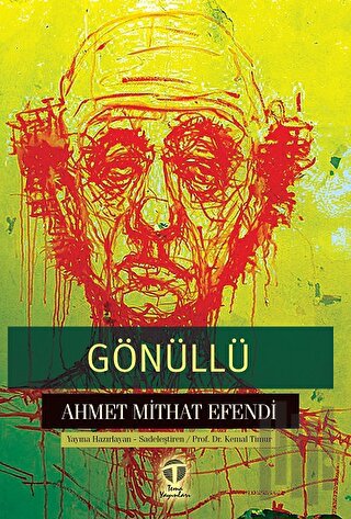 Gönüllü | Kitap Ambarı