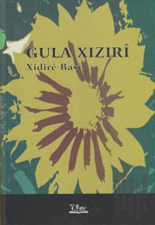 Gula Xızırı | Kitap Ambarı