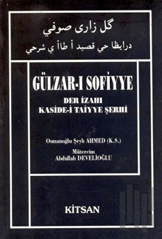 Gülzar-ı Sofiyye (Ciltli) | Kitap Ambarı