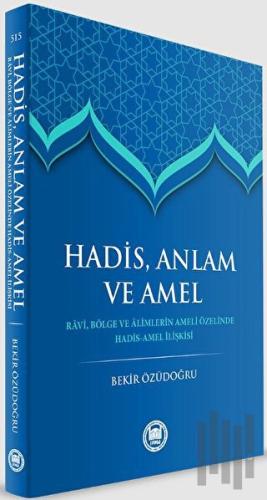 Hadis anlam Ve Amel | Kitap Ambarı