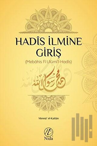 Hadis İlmine Giriş | Kitap Ambarı