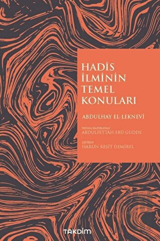 Hadis İlminin Temel Konuları | Kitap Ambarı