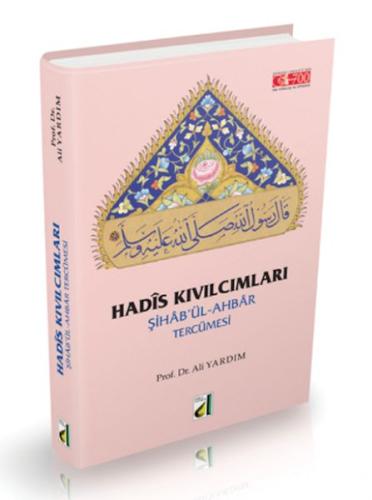 Hadis Kıvılcımları | Kitap Ambarı