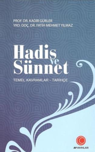 Hadis ve Sünnet (Temel Kavramlar) | Kitap Ambarı