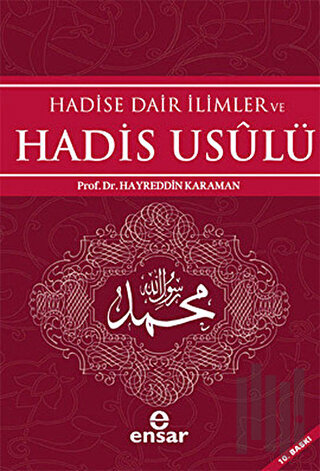 Hadise Dair İlimler ve Hadis Usulü | Kitap Ambarı