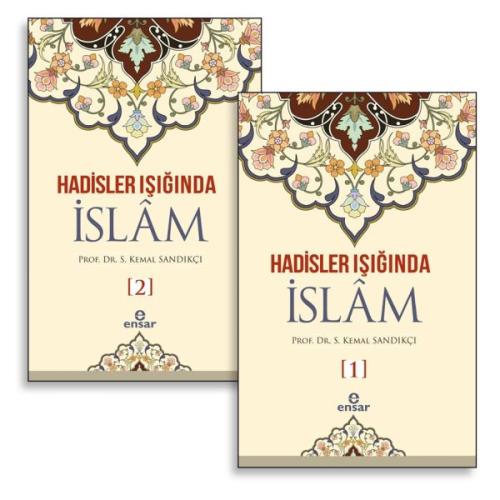 Hadisler Işığında İslam (2 Cilt Takım) (Ciltli) | Kitap Ambarı