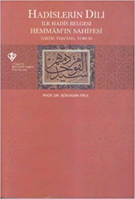 Hadislerin Dili - İlk Hadis Belgesi | Kitap Ambarı