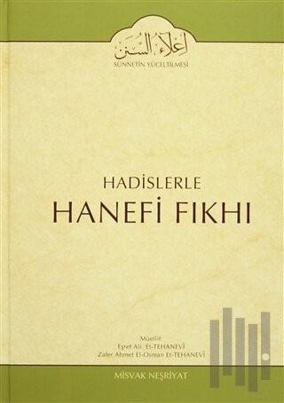 Hadislerle Hanefi Fıkhı 1 (Ciltli) | Kitap Ambarı