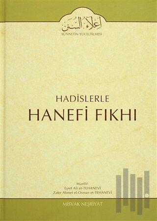 Hadislerle Hanefi Fıkhı 11 (Ciltli) | Kitap Ambarı