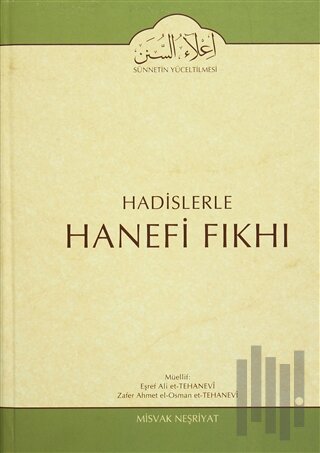 Hadislerle Hanefi Fıkhı 14 (Ciltli) | Kitap Ambarı