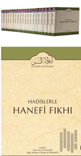 Hadislerle Hanefi Fıkhı 20 Cilt Takım (Ciltli) | Kitap Ambarı