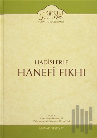 Hadislerle Hanefi Fıkhı 6 (Ciltli) | Kitap Ambarı