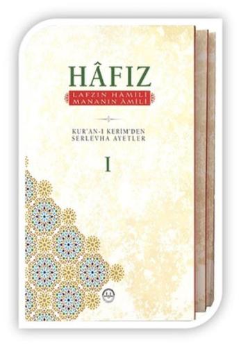 Hafız (3 Cilt Takım) | Kitap Ambarı