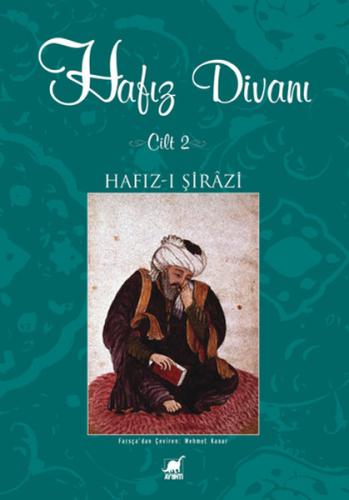 Hafız Divanı Cilt: 2 (Ciltli) | Kitap Ambarı