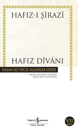 Hafız Divanı | Kitap Ambarı