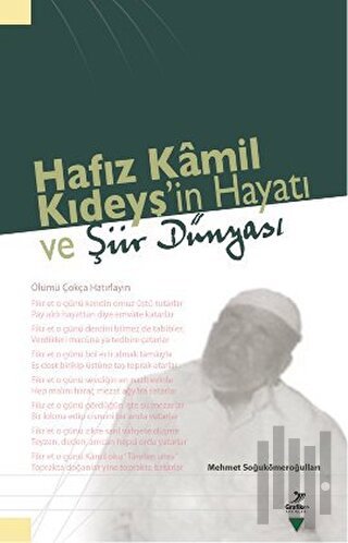 Hafız Kamil Kıdeyş’in Hayatı ve Şiir Dünyası | Kitap Ambarı