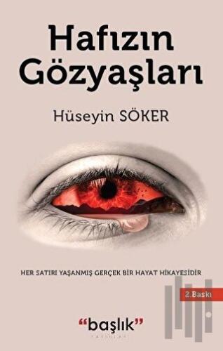 Hafızın Gözyaşları | Kitap Ambarı