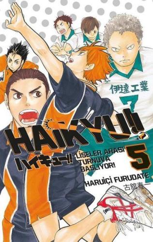 Haikyu !! 5 | Kitap Ambarı