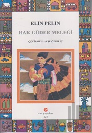 Hak Güder Meleği | Kitap Ambarı