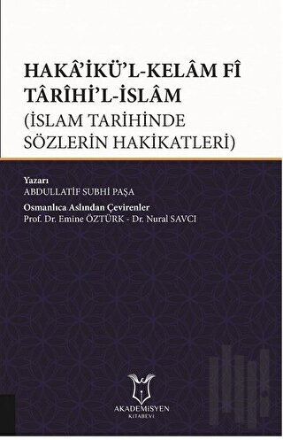 Haka’ikü’l-Kelam Fi Tarihi’l-İslam | Kitap Ambarı